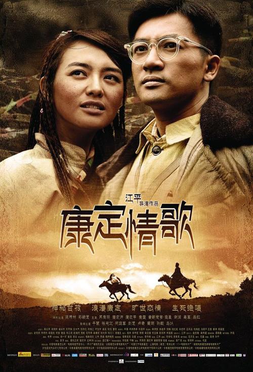 高中毕业证照片p图